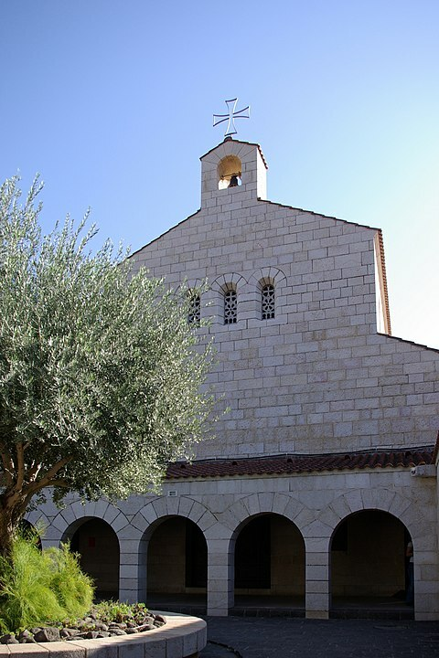 Church of the Multiplication of Loaves and Fishes (Tabgha)