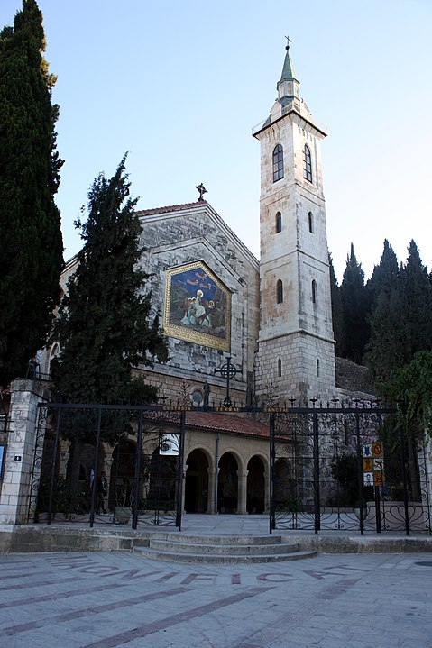 Church of the Visitation (Ein Karem)